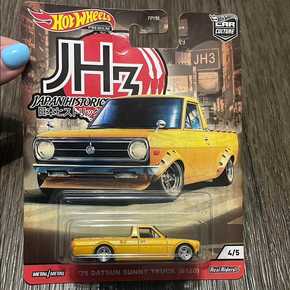 Mattel Hot Wheels ‘75 Datsun Sunny Truck Yellow Die-Cast Car